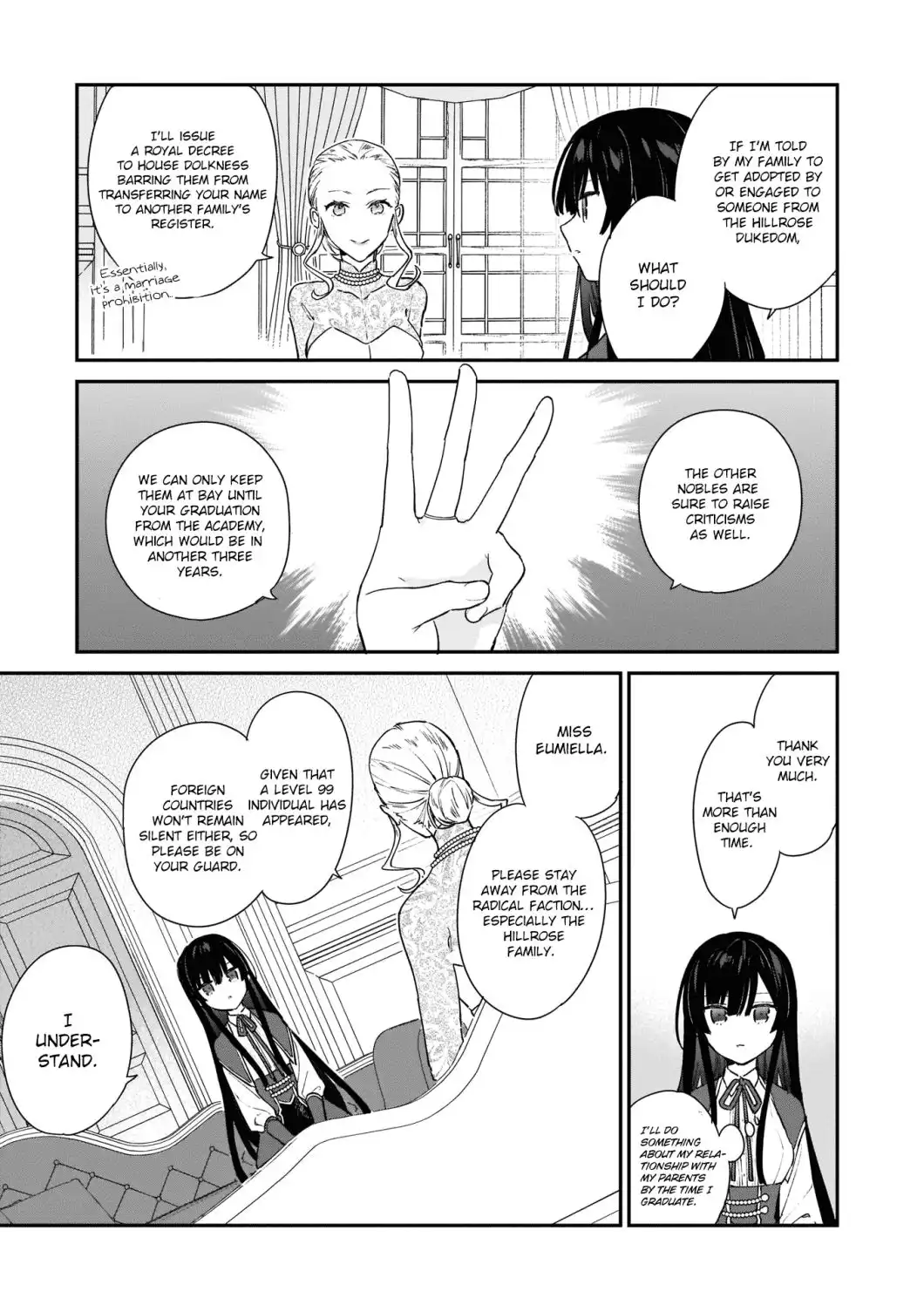 Villainess Level 99 ~I may be the Hidden Boss but I'm not the Demon Lord~ Chapter 3 15